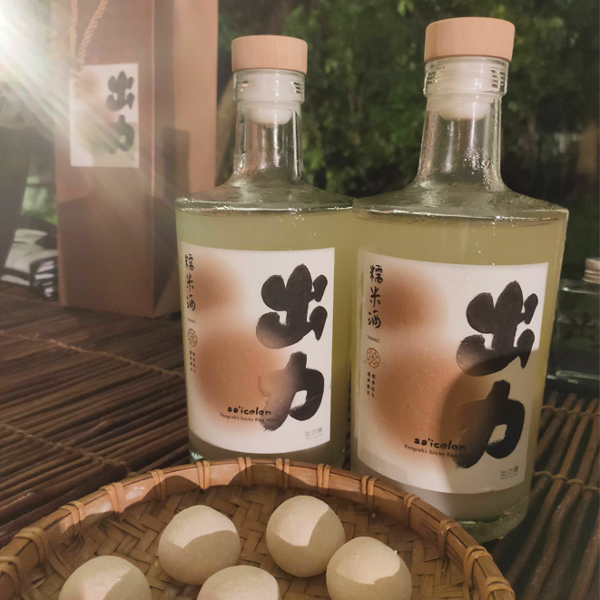 場域照片 3